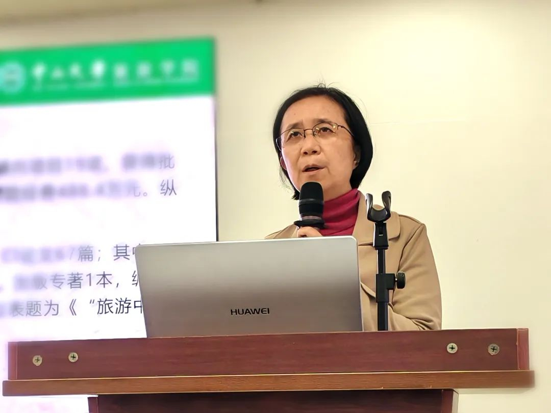 image-20240209103935-1