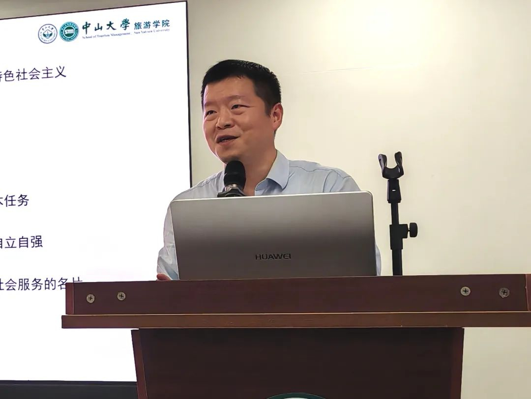 image-20240209103935-2