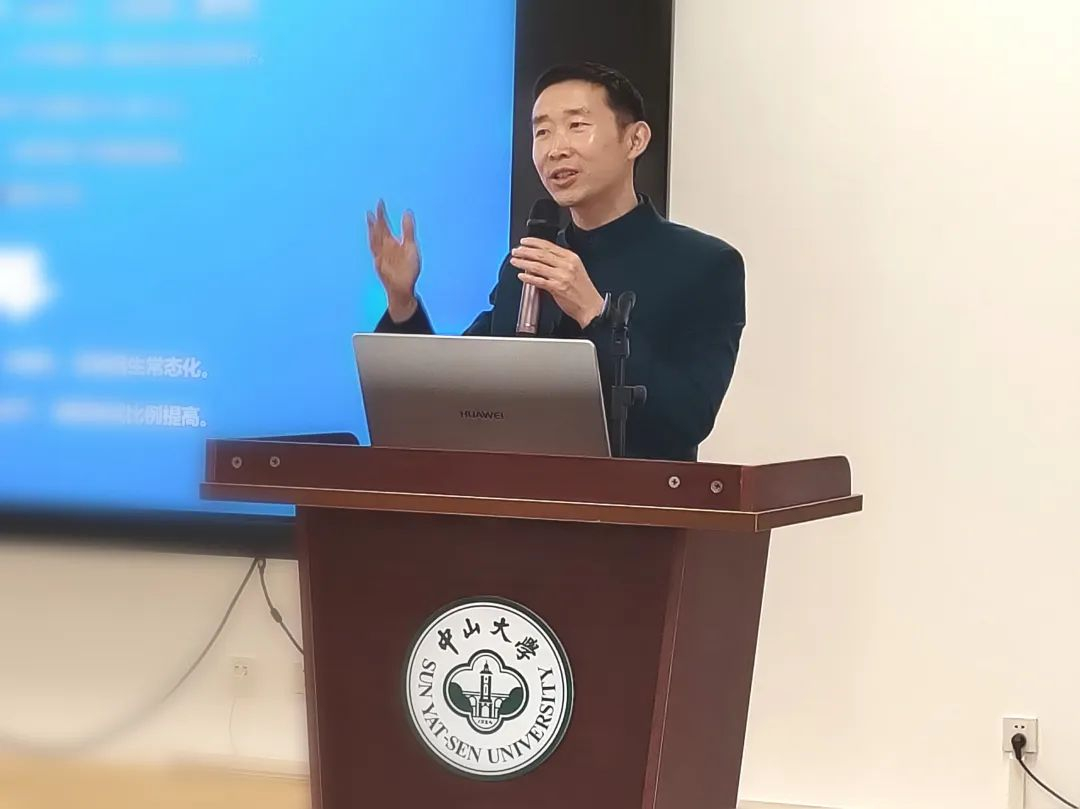 image-20240209103935-3