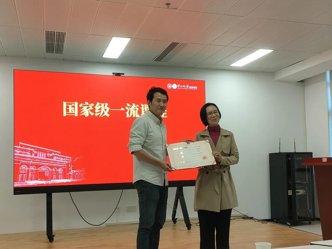 image-20240209103935-7