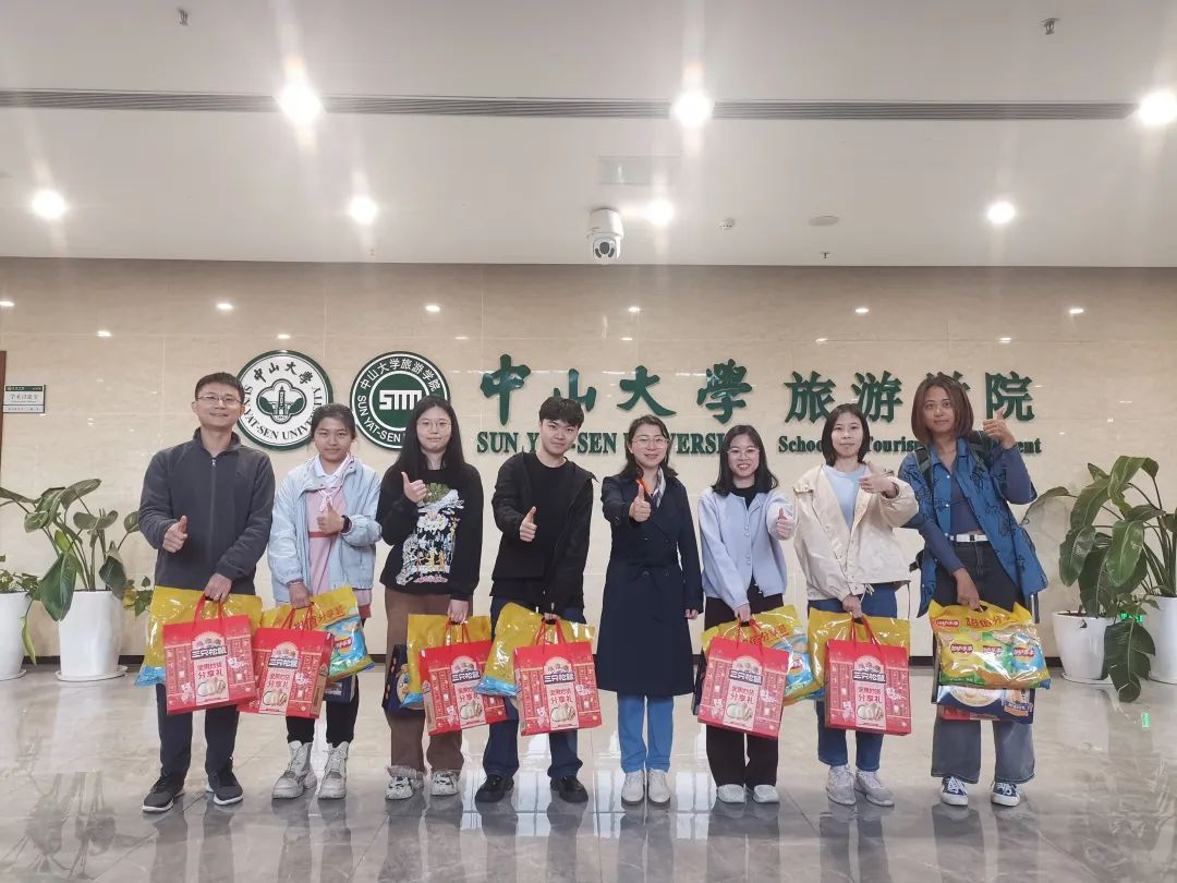 image-20240214182556-3