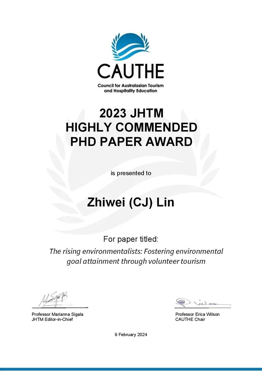 image-20240223170002-2