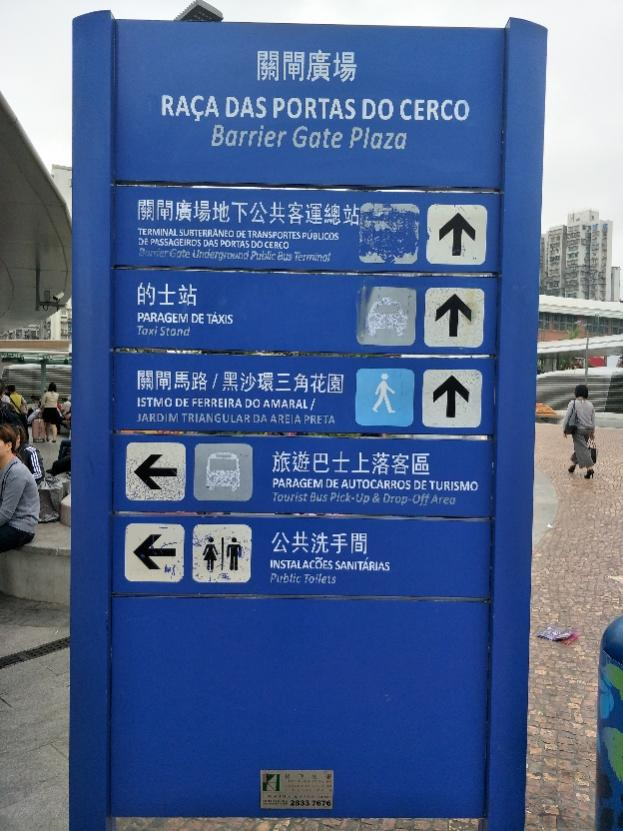 image-20240304113221-2
