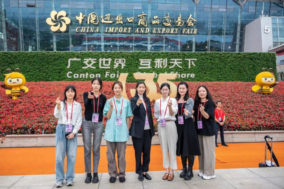 image-20240511155503-1