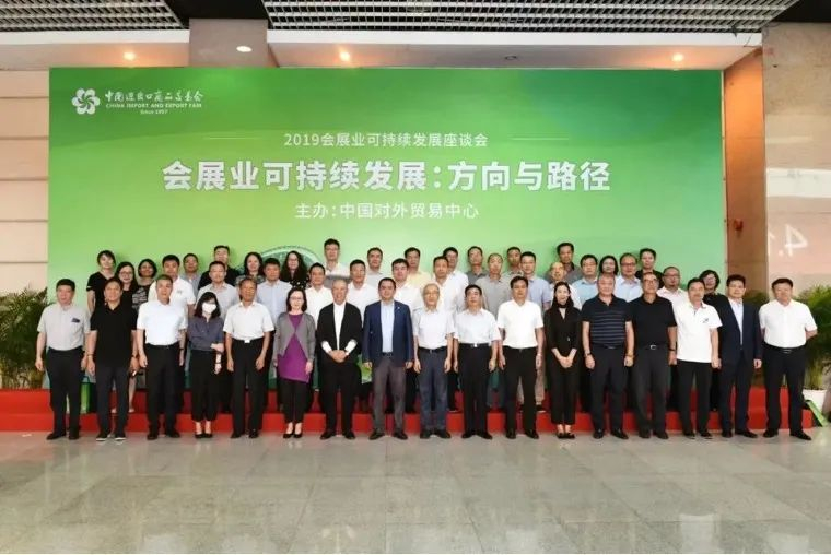 image-20240511155513-2