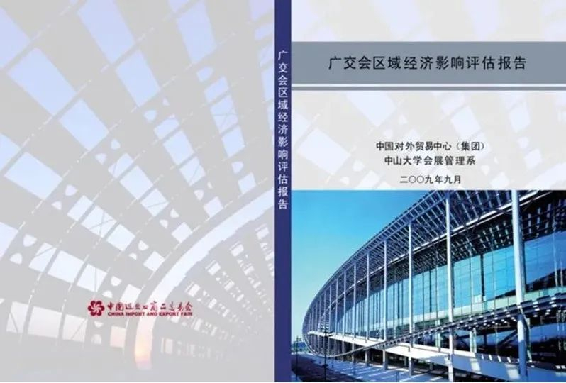 image-20240511155533-4