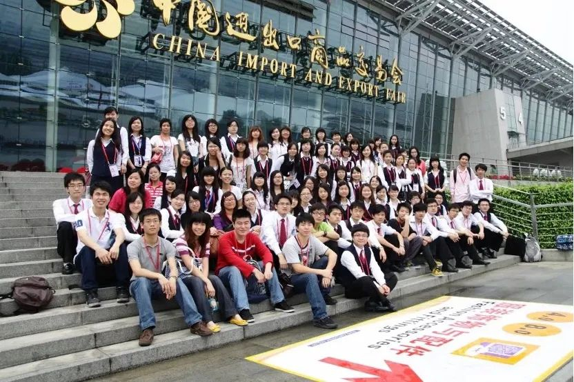 image-20240511155633-10