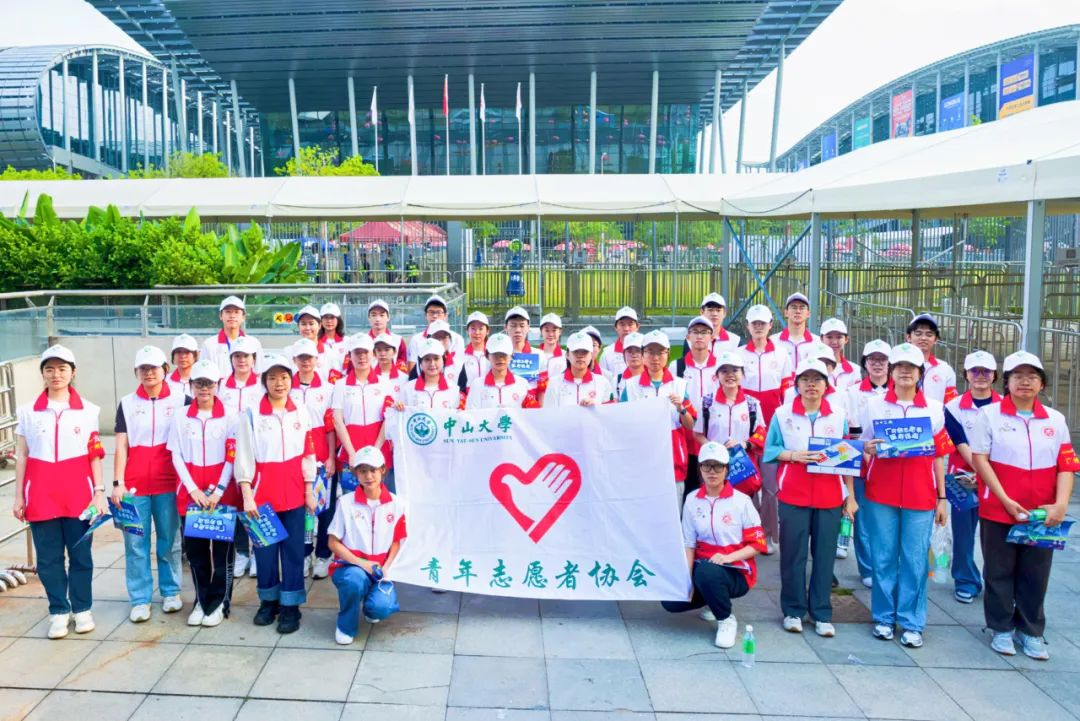 image-20240511155716-16