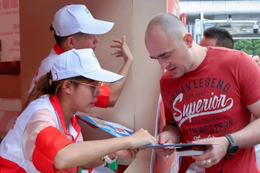 image-20240511155719-17