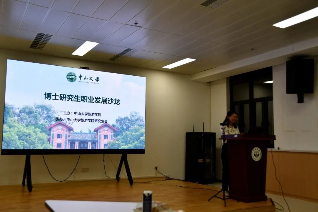 image-20240511160058-1