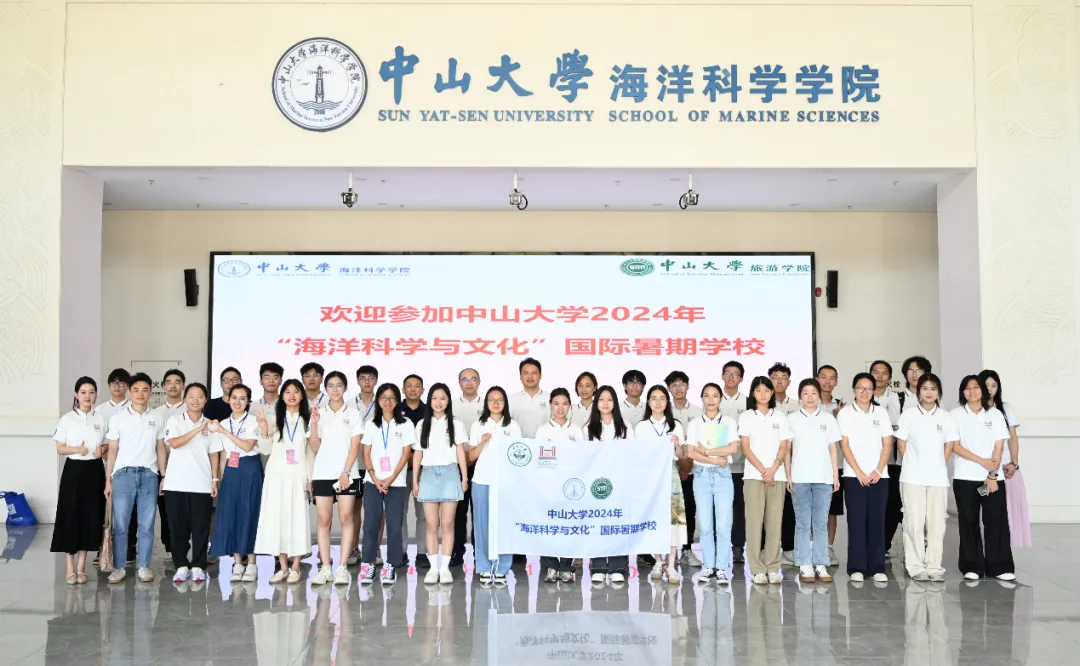 image-20240802102306-1