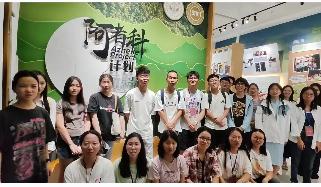 image-20240802102306-10