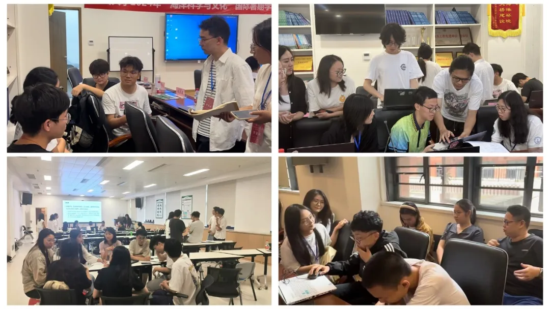 image-20240802102306-13