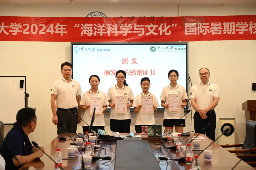 image-20240802102306-15