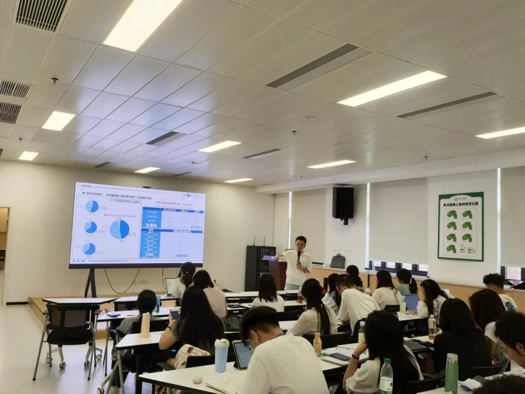 image-20240802102306-3