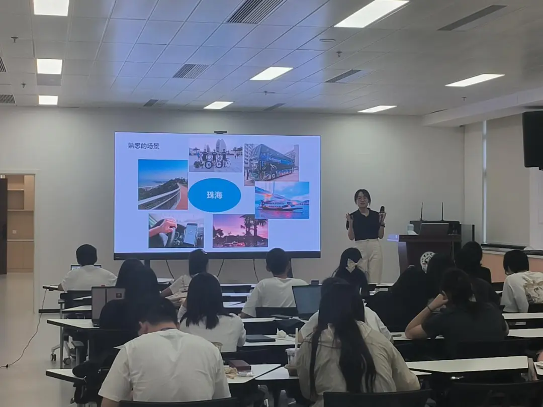 image-20240802102306-4