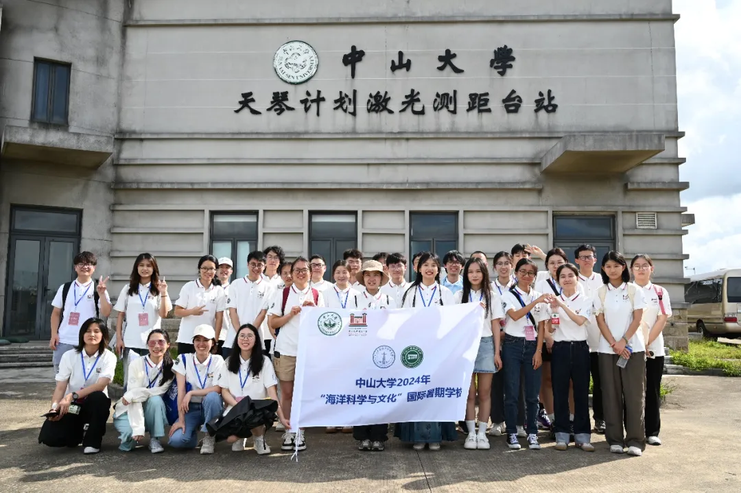 image-20240802102306-6