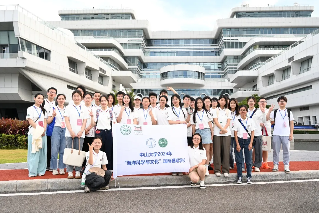 image-20240802102306-7