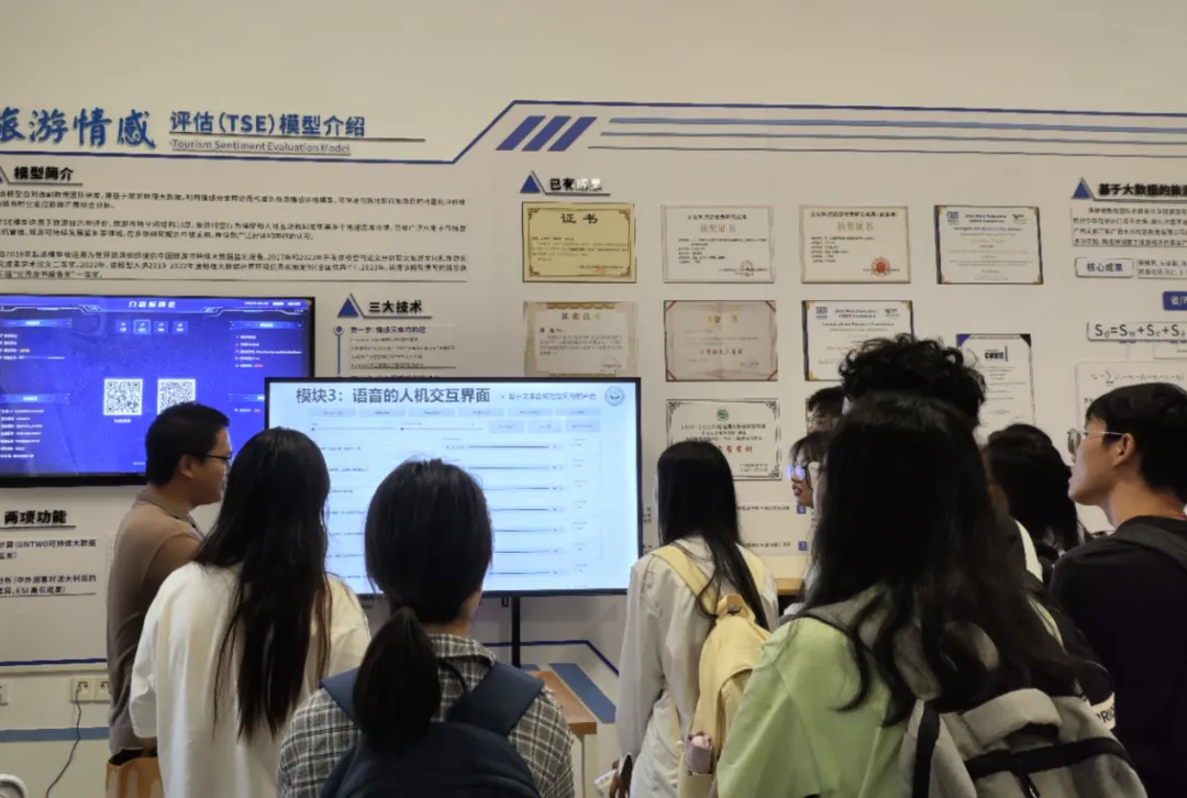 image-20240802102306-9