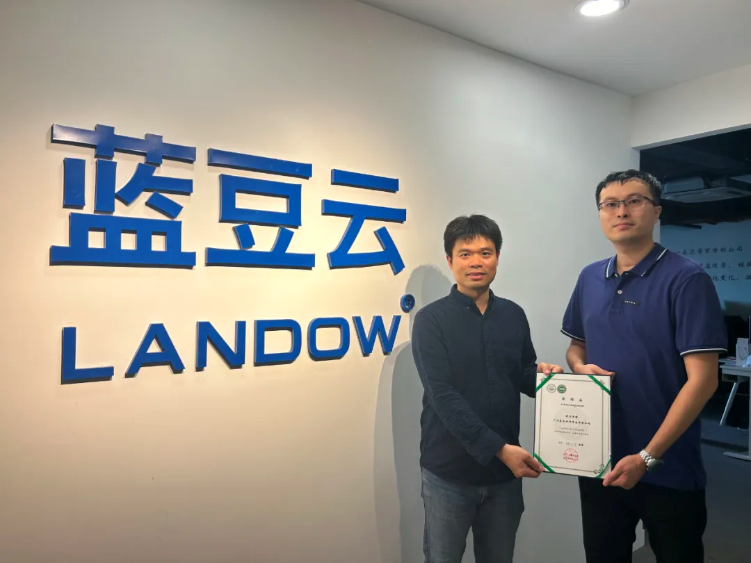 image-20240802104113-7