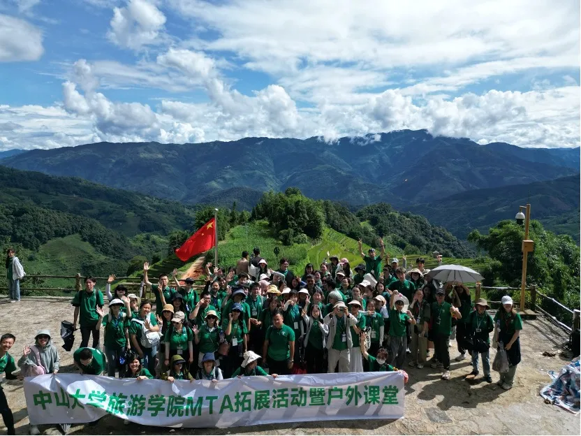 image-20240802104450-12