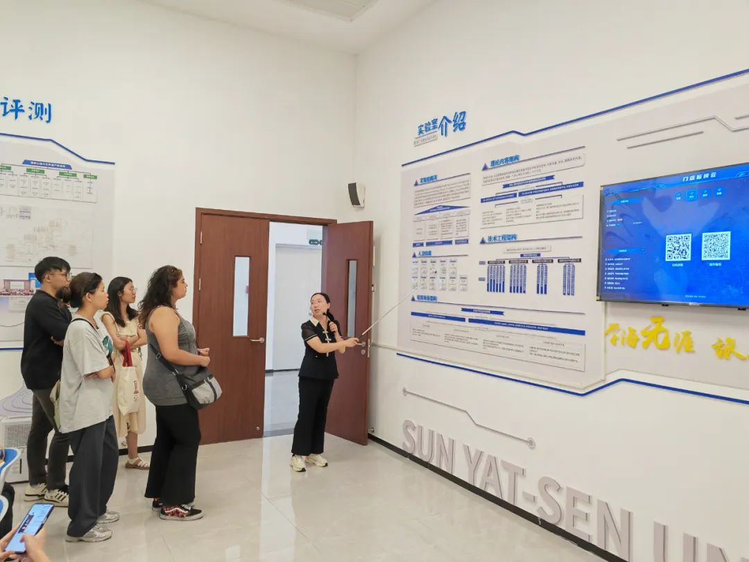 image-20240806172425-6