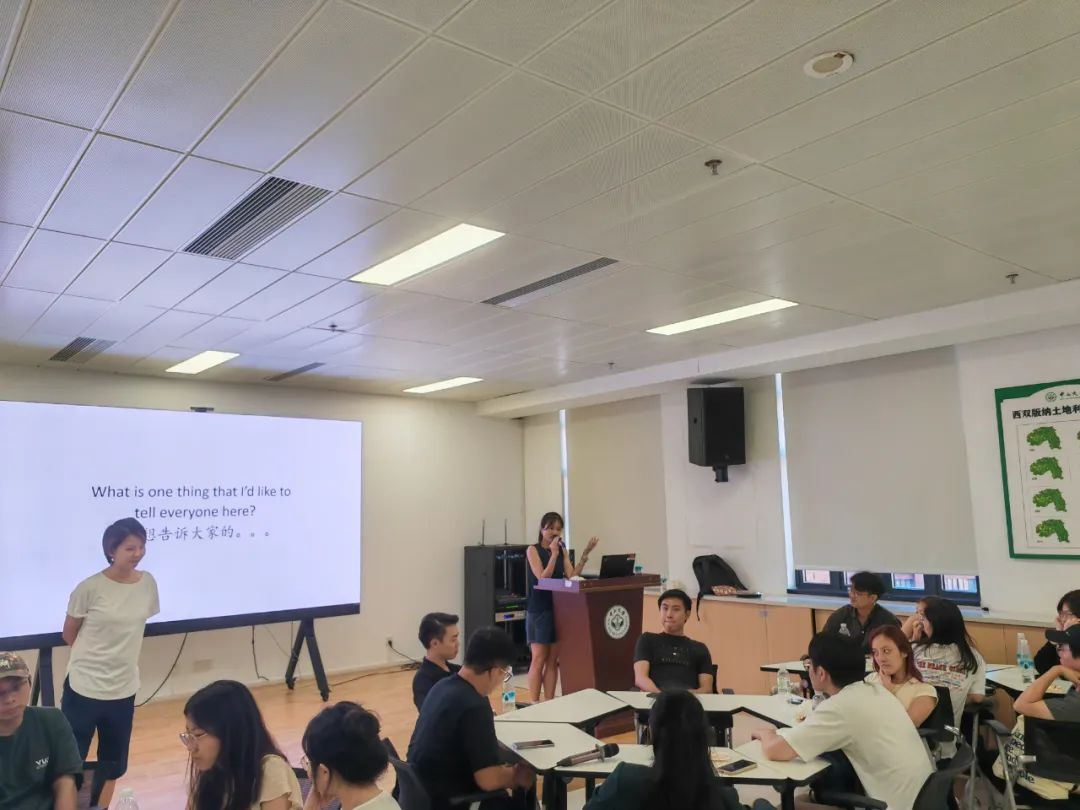 image-20240806172434-7