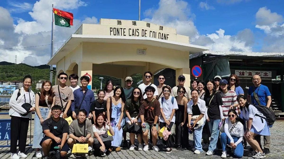 image-20240806172500-9