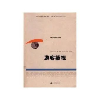 image-20240818165053-6