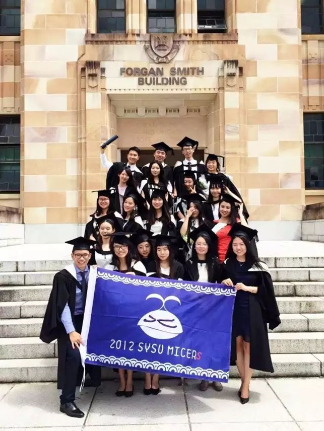 image-20240827092839-10