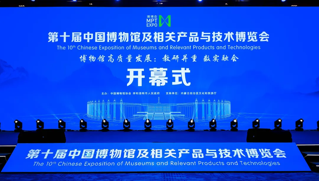 image-20240827103406-1