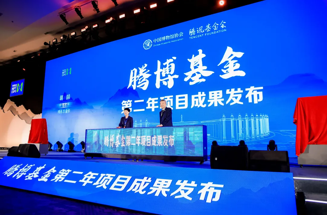 image-20240827103435-2