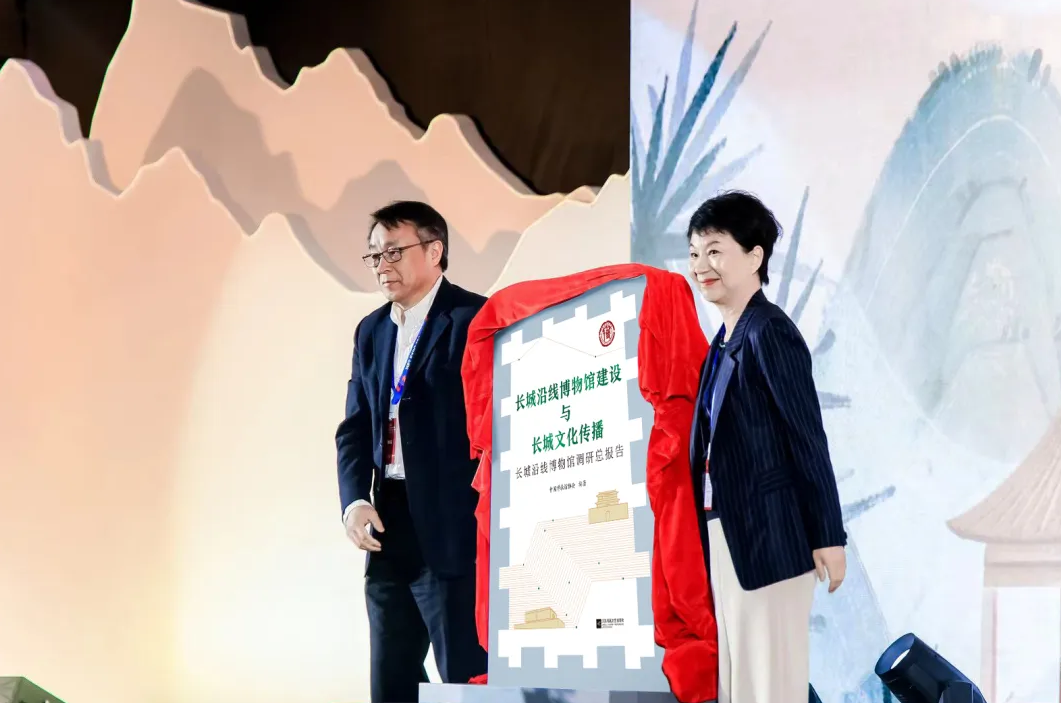 image-20240827103447-3