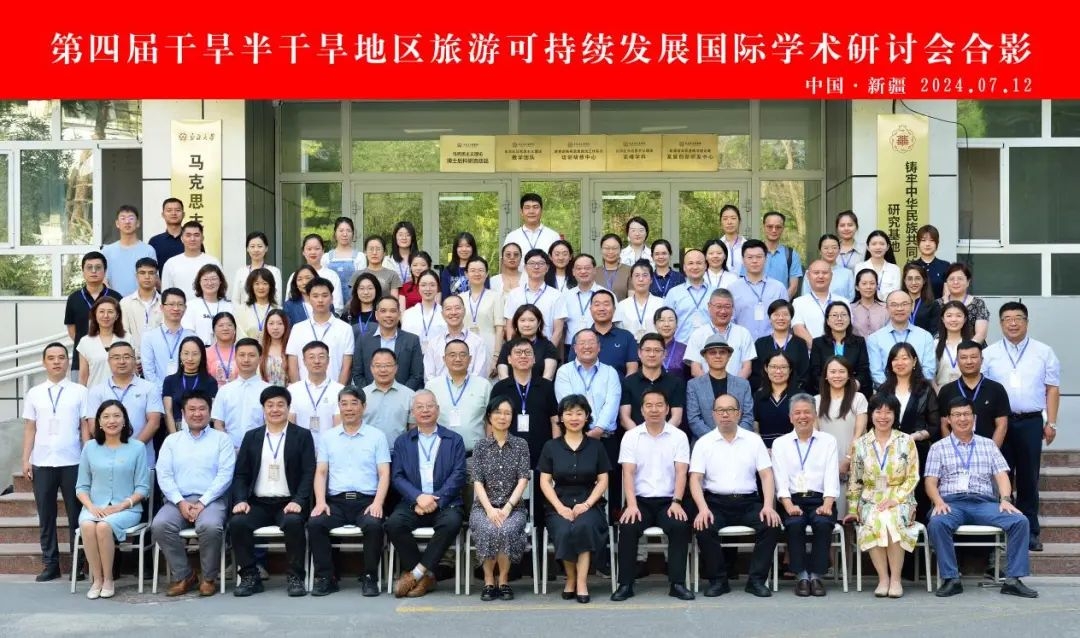 image-20240926120802-1