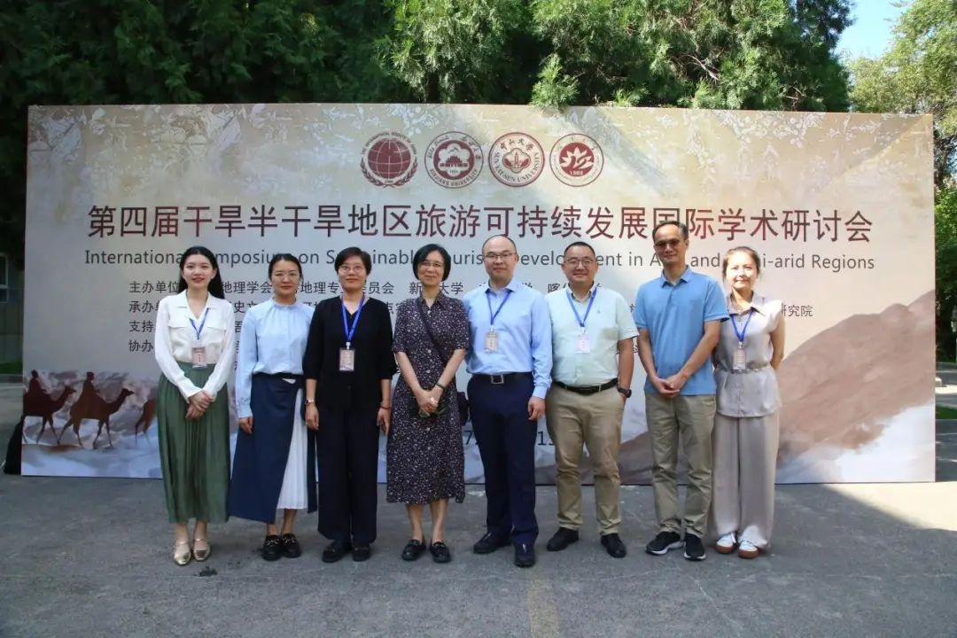 image-20240926120810-2