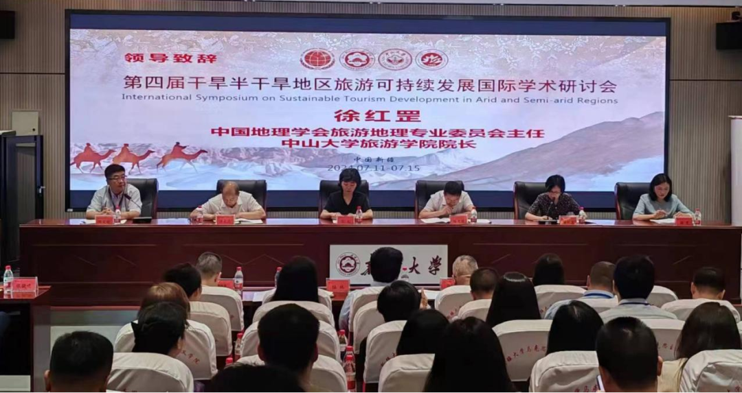 image-20240926120818-3