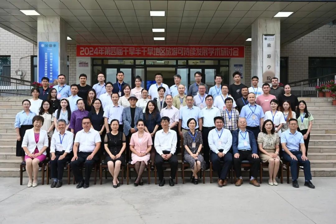 image-20240926120827-4