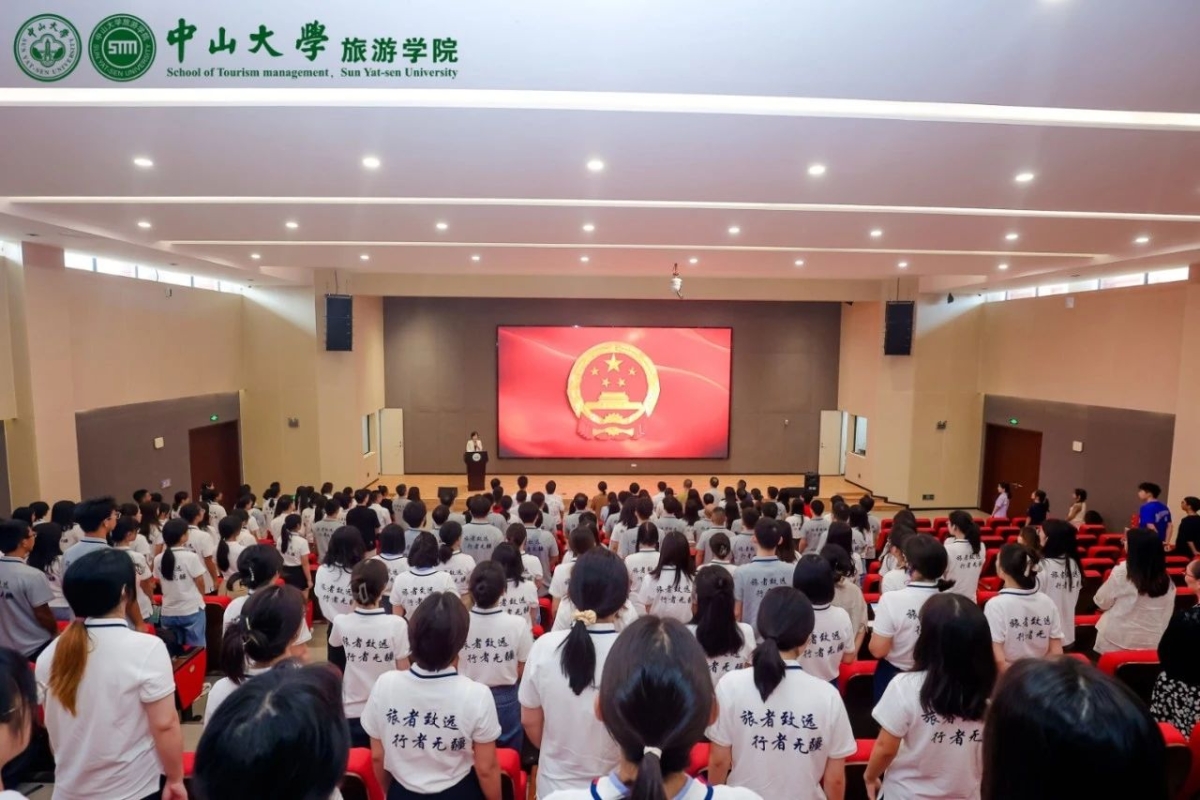 image-20240930100443-1