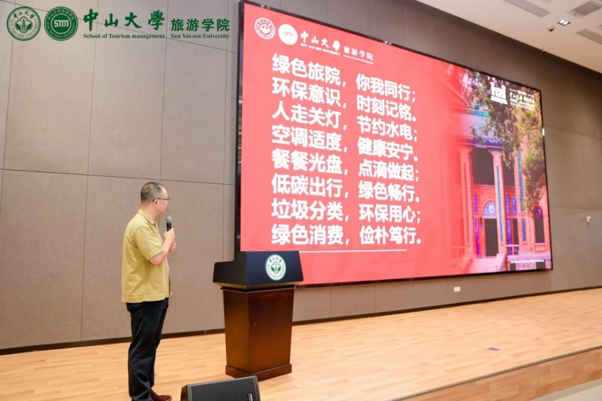 image-20240930100507-3