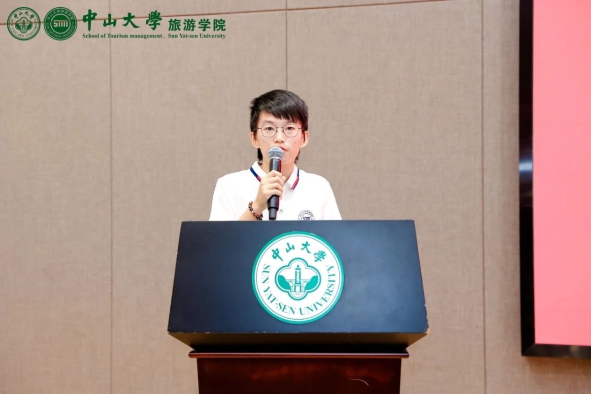 image-20240930100629-8