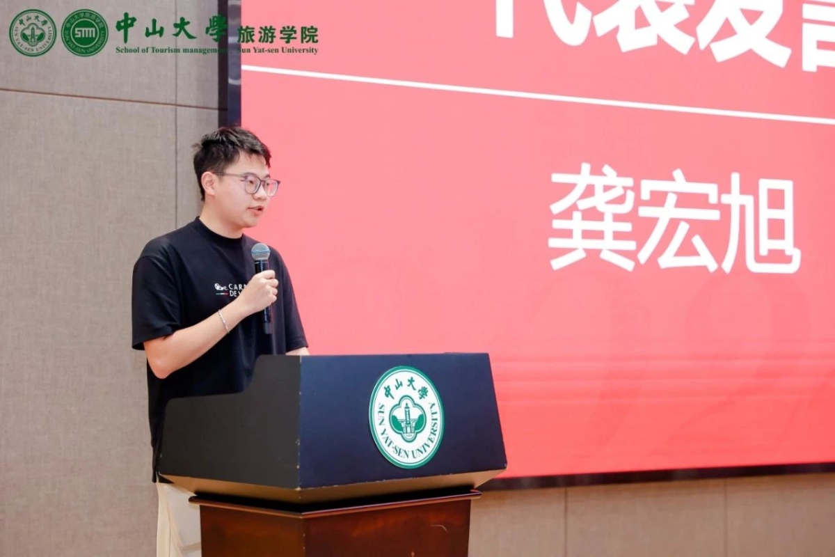 image-20240930100658-9