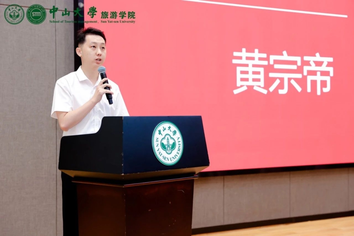 image-20240930100733-11