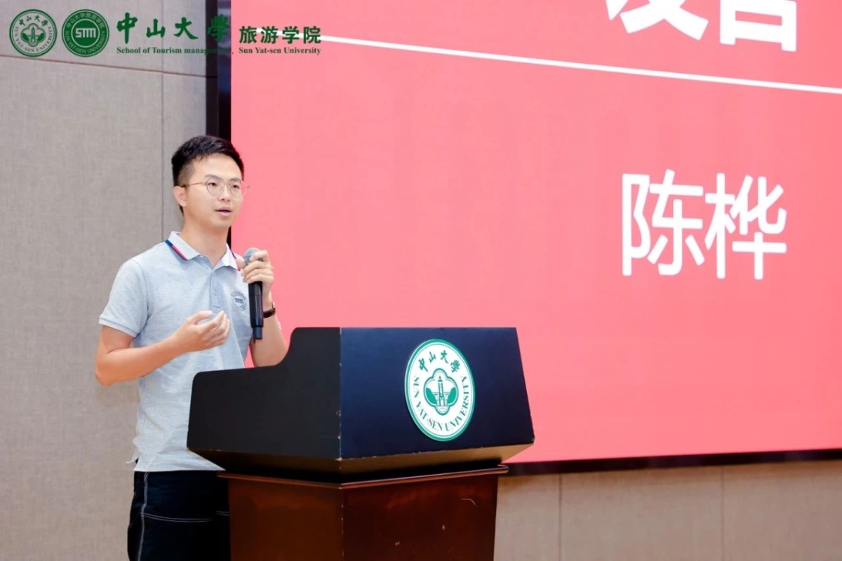 image-20240930100751-12