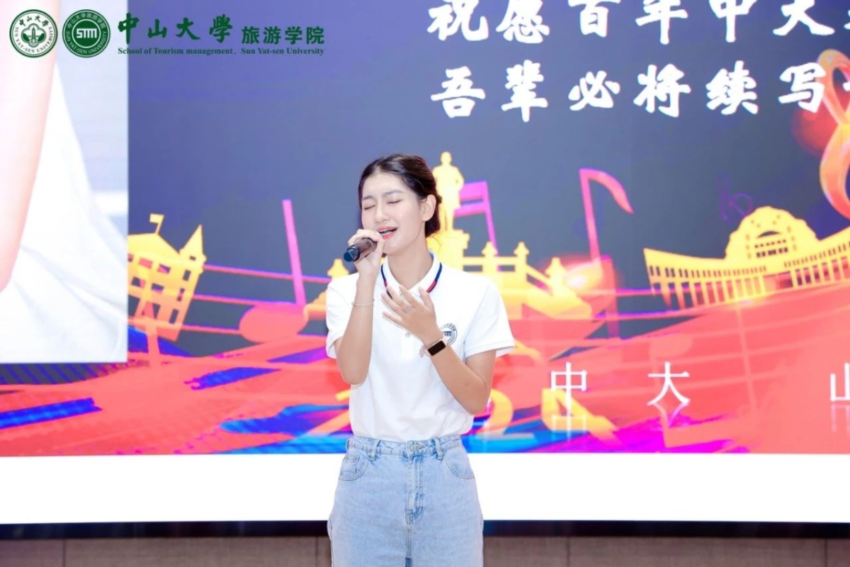 image-20240930100841-15