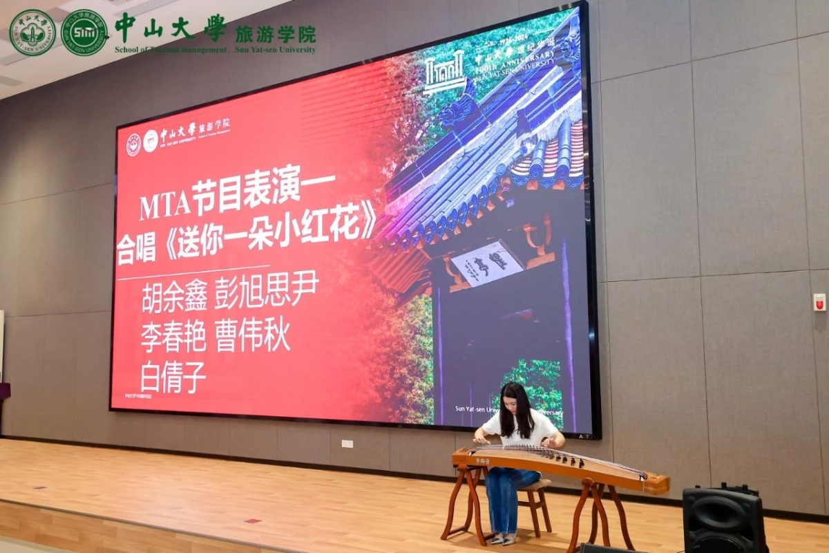 image-20240930100851-16