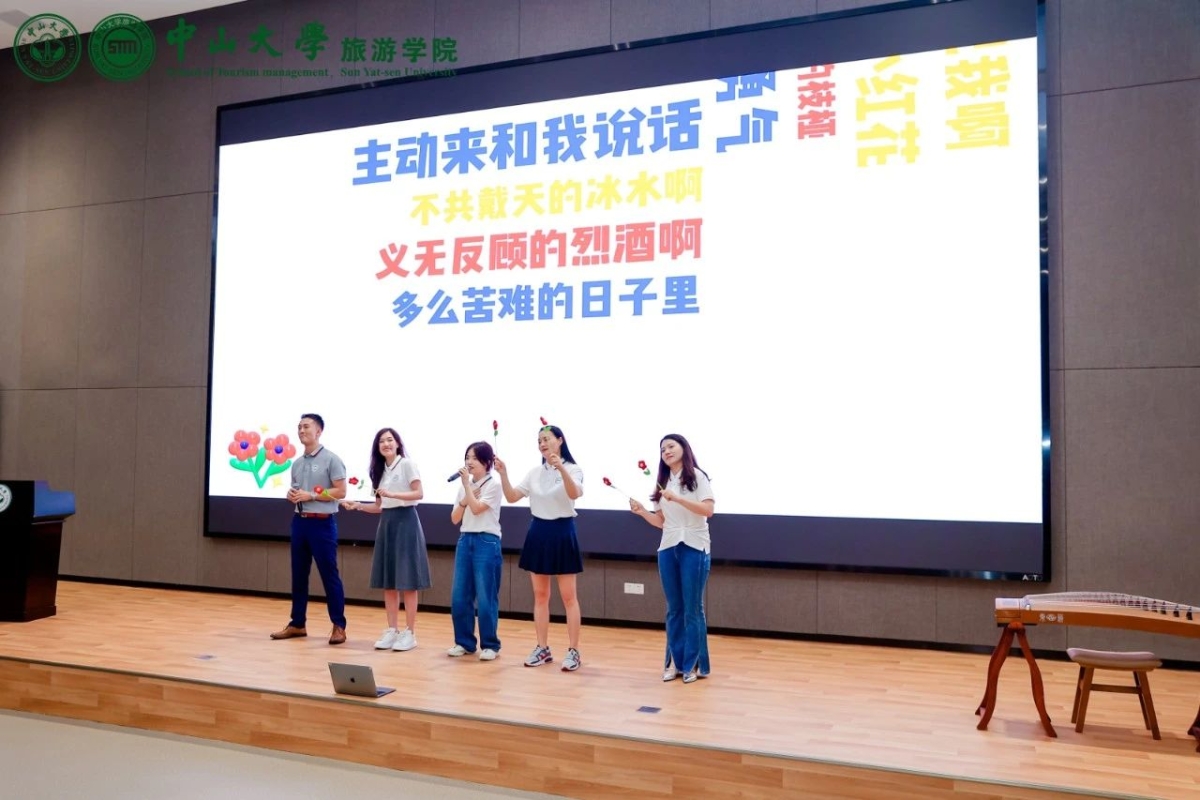 image-20240930100855-17