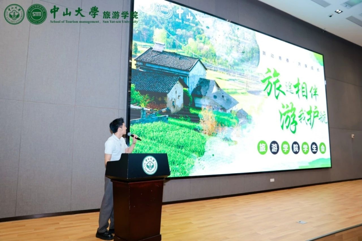 image-20240930100922-19