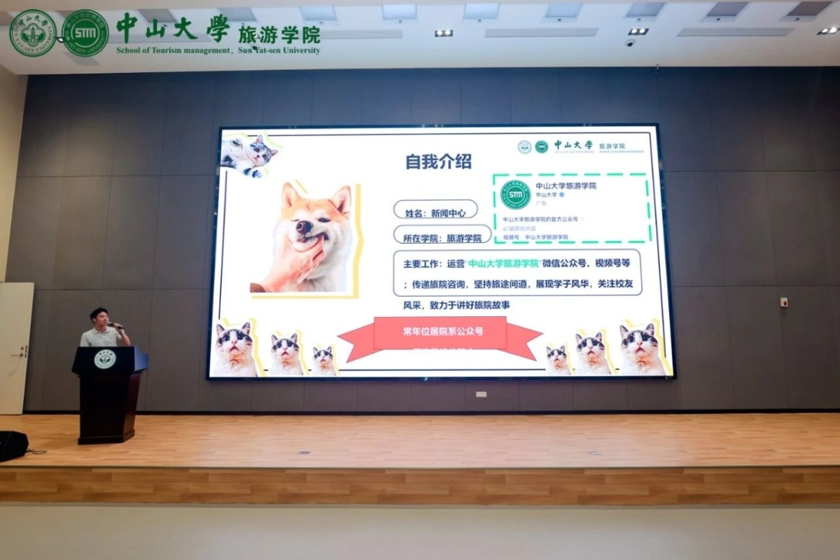 image-20240930100937-21