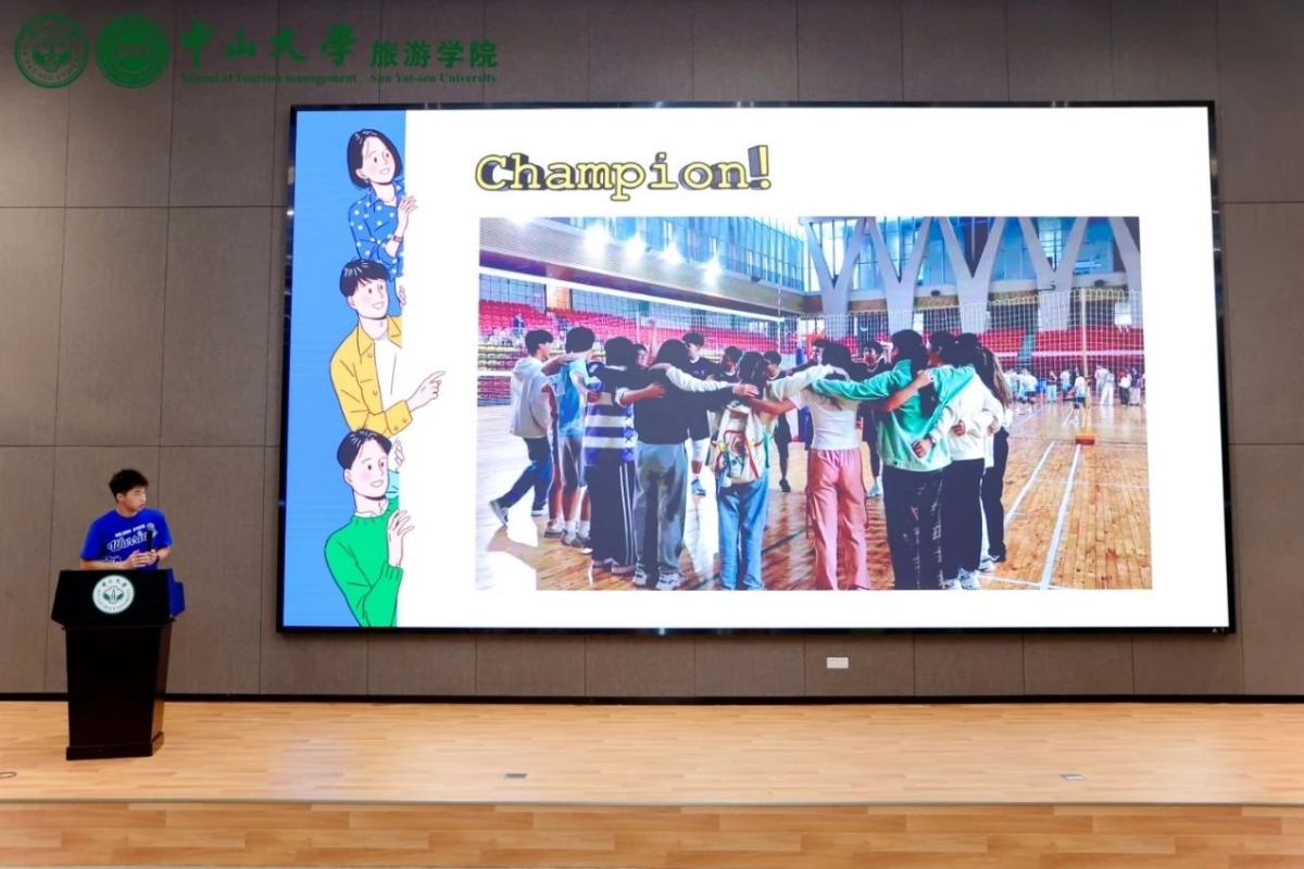 image-20240930100952-23