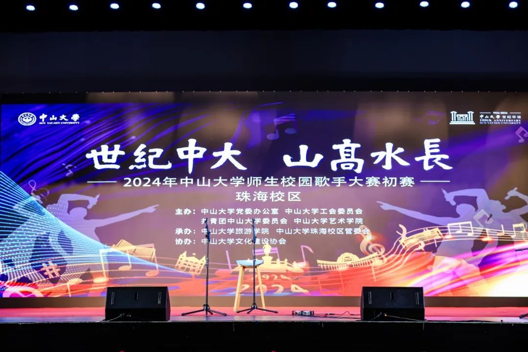 image-20241005172519-1